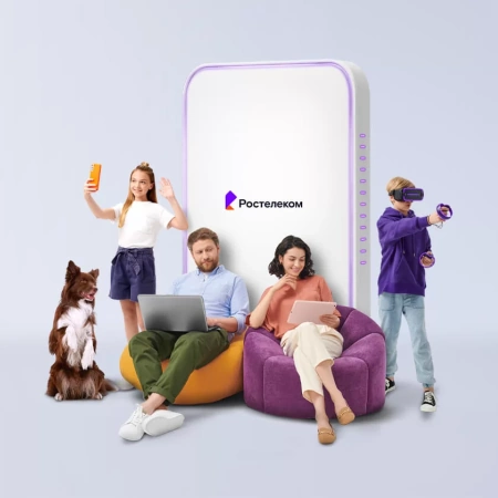 Технологии выгоды Ростелеком в деревня Кобзевка (Орловская область)