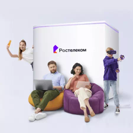 Технологии доступа Ростелеком в деревня Кобзевка (Орловская область)